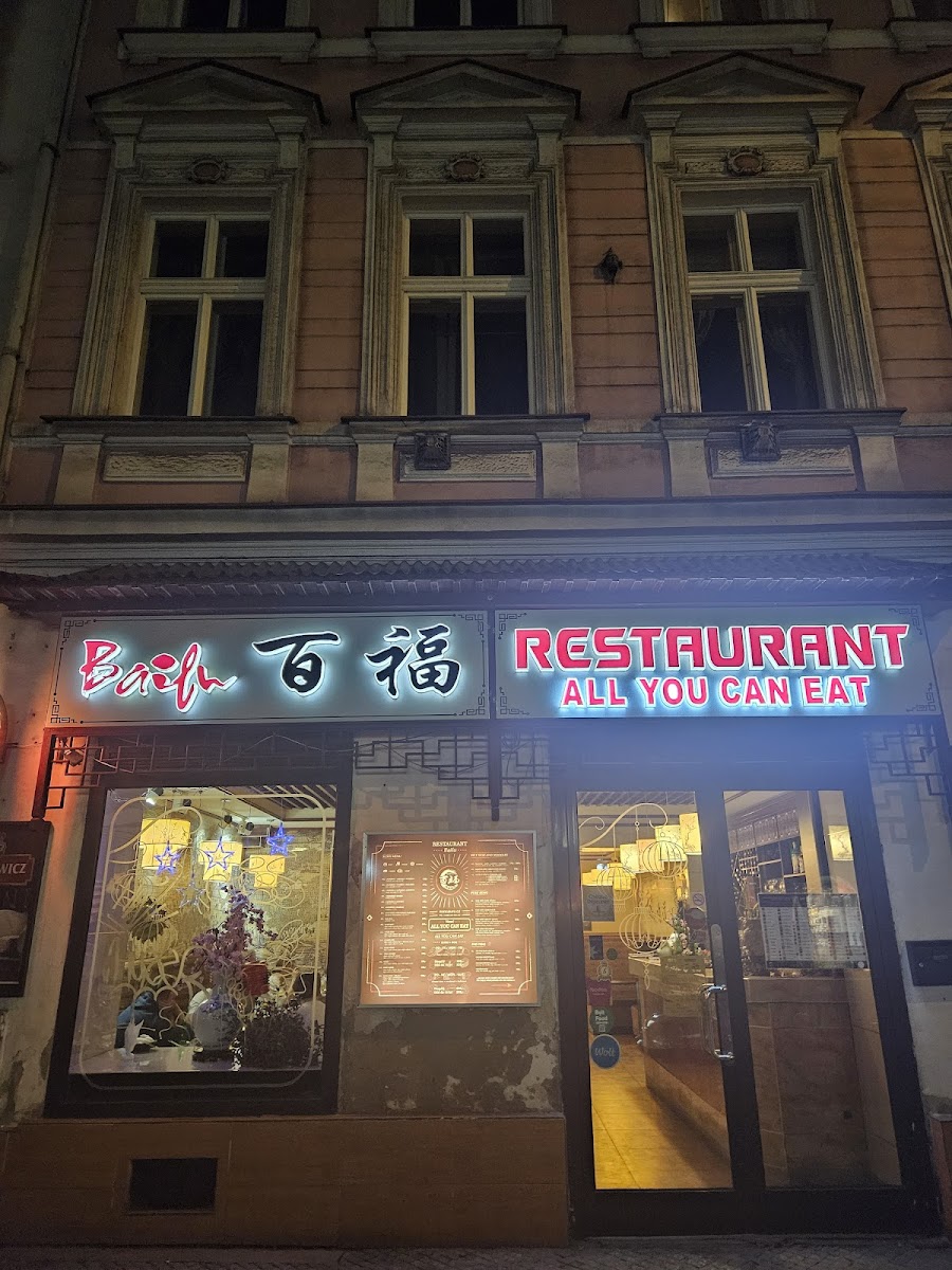 Restaurant Baifu